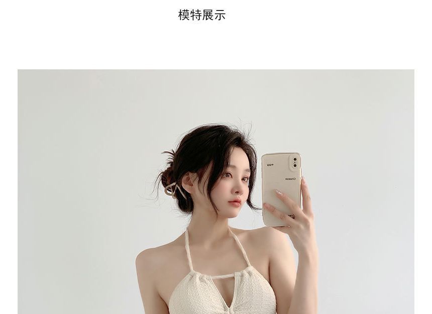 Serendo - 套裝: 掛脖純色抽繩比基尼泳衣 + 比基尼泳褲 + 泳裙