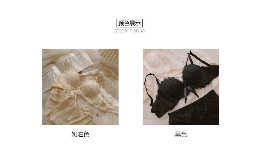 Gecko - 蕾絲無鋼圈聚攏文胸 / 內褲 / 套裝