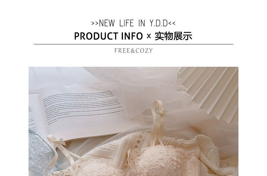 Gecko - 蕾絲無鋼圈聚攏文胸 / 內褲 / 套裝
