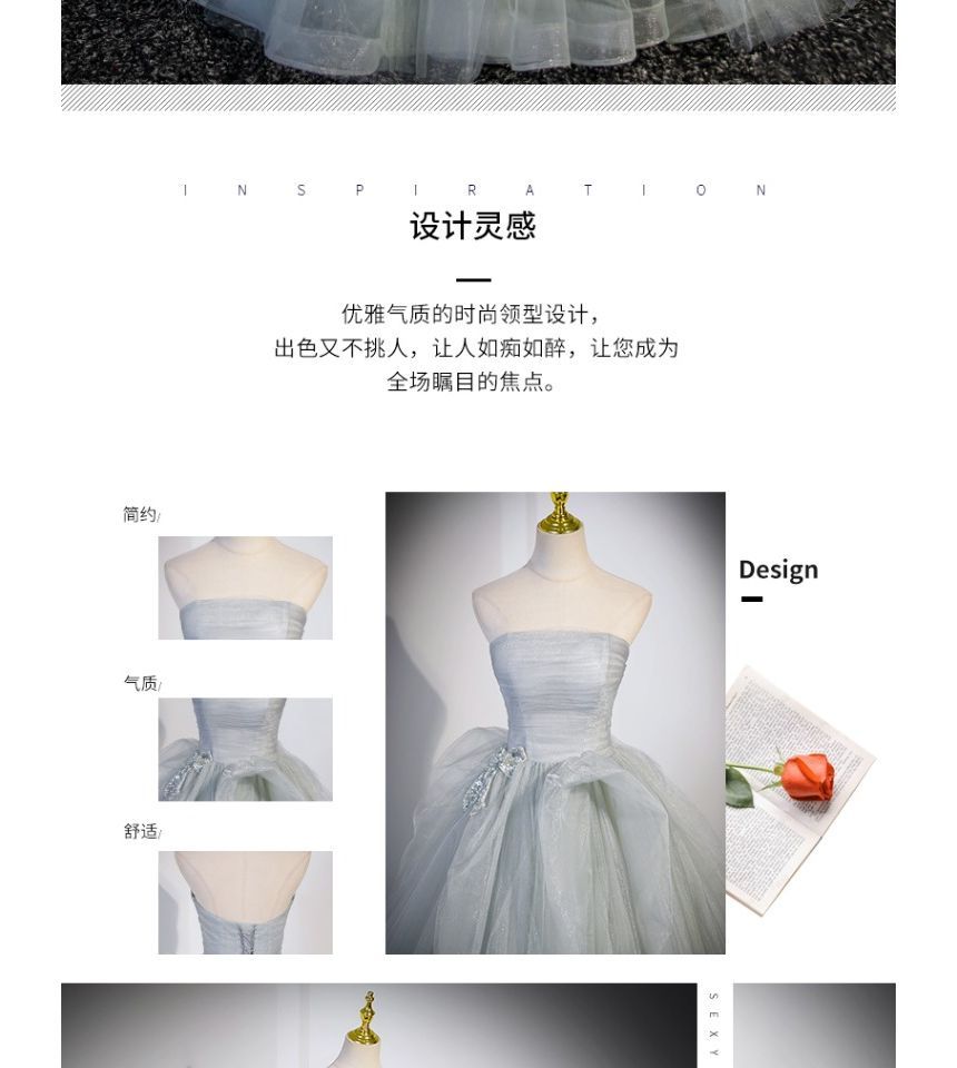 Grizelda - 純色蝴蝶結皺褶網紗抹胸A字晚禮服