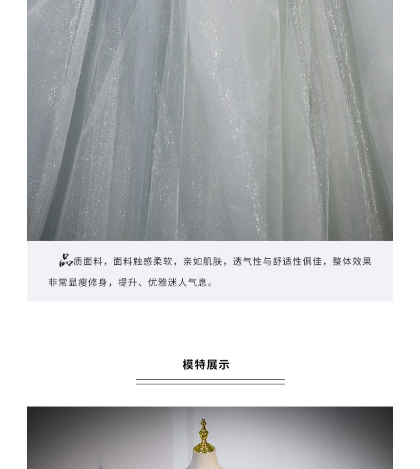 Grizelda - 純色蝴蝶結皺褶網紗抹胸A字晚禮服
