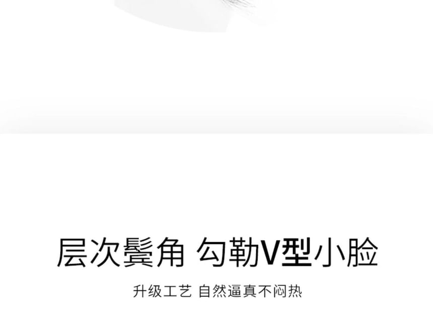 Jasmintinea - 瀏海髮片 (多款設計)