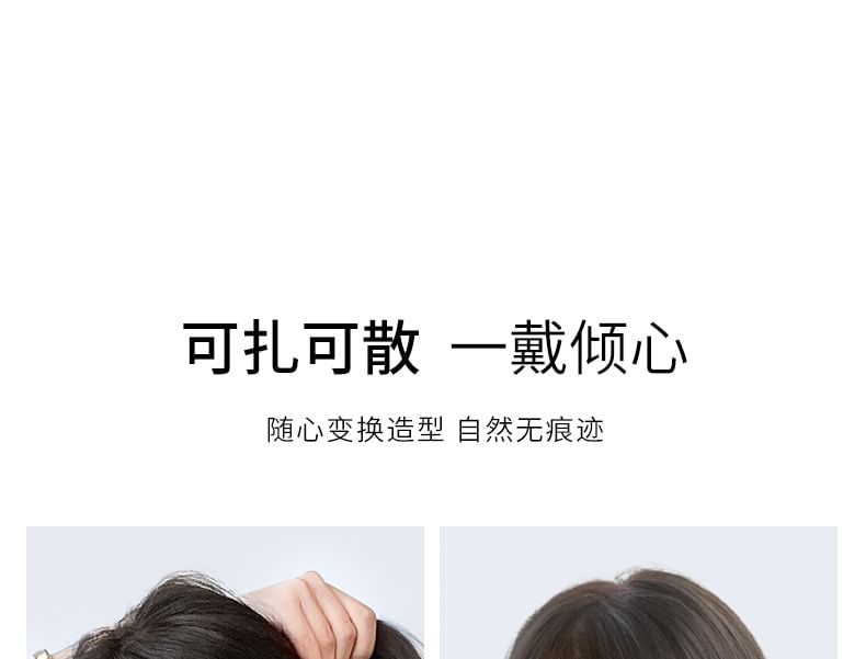 Jasmintinea - 瀏海髮片 (多款設計)
