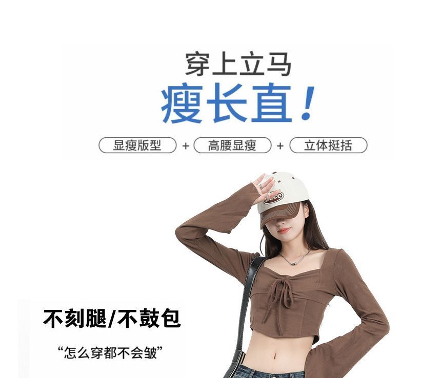 Denimot - 低腰水洗喇叭牛仔褲