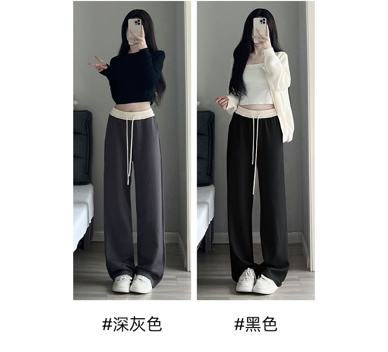 evanesce - 拼接高腰抽繩口袋寬腿運動褲