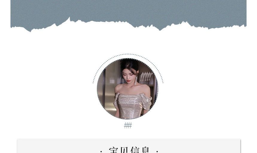 MSSBridal - 短袖露肩純色亮面皺褶A字晚禮服