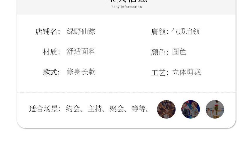 MSSBridal - 短袖露肩純色亮面皺褶A字晚禮服