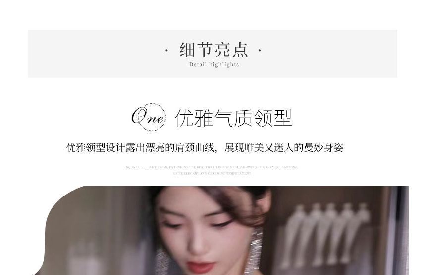 MSSBridal - 短袖露肩純色亮面皺褶A字晚禮服