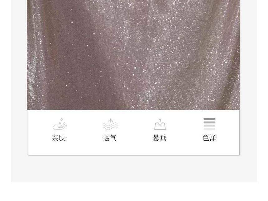 MSSBridal - 短袖露肩純色亮面皺褶A字晚禮服