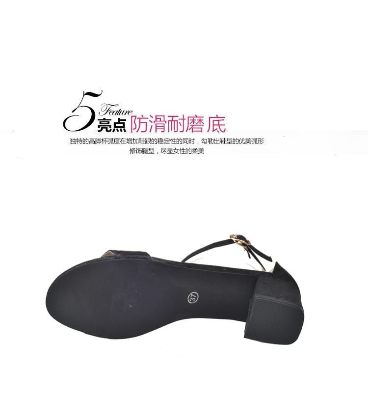 南在南方 - 踝帶高跟鞋