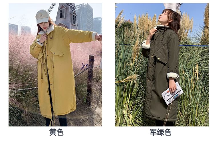 JVL - 立領純色拉鏈派克中長大衣