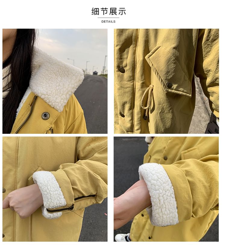 JVL - 立領純色拉鏈派克中長大衣