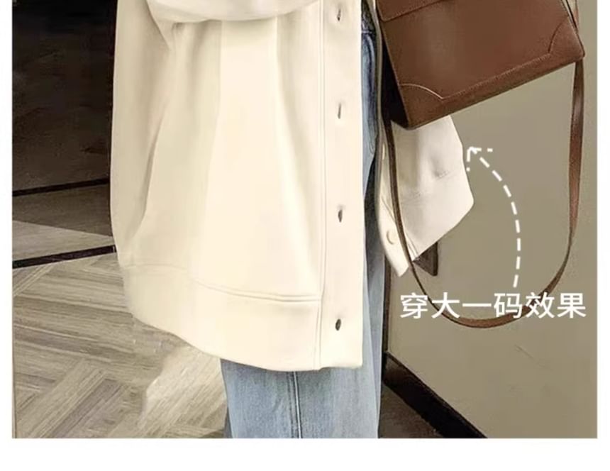 Moon City - 長袖純色厚開衫