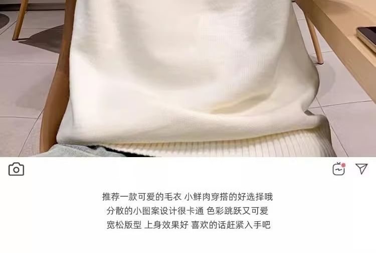 farrahces - 高領純色毛衣