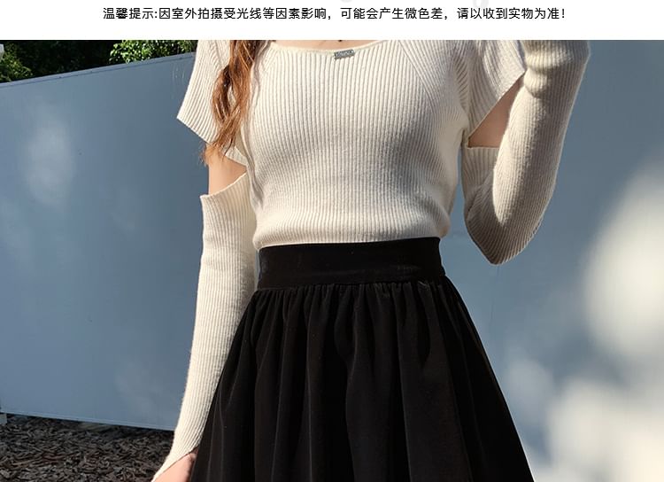 PINPI - 高腰純色絲絨迷你A字裙