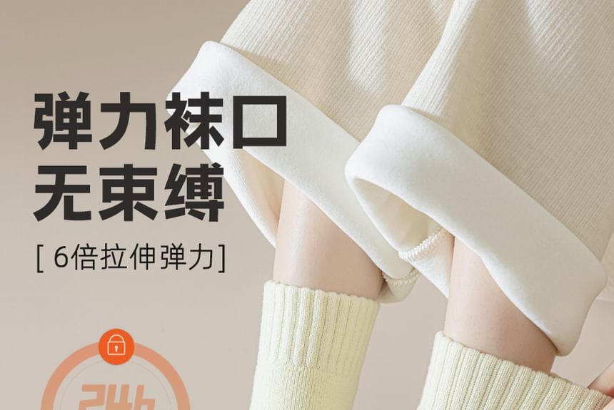 Lychee - 套裝: 羊絨襪