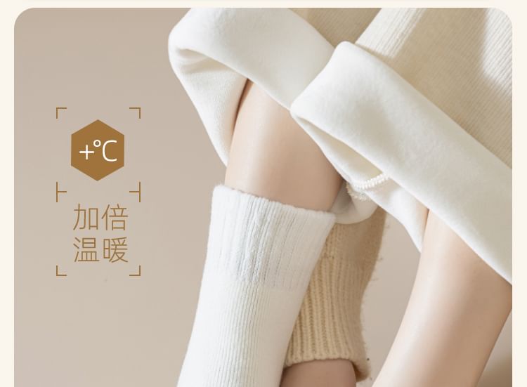 Lychee - 套裝: 羊絨襪