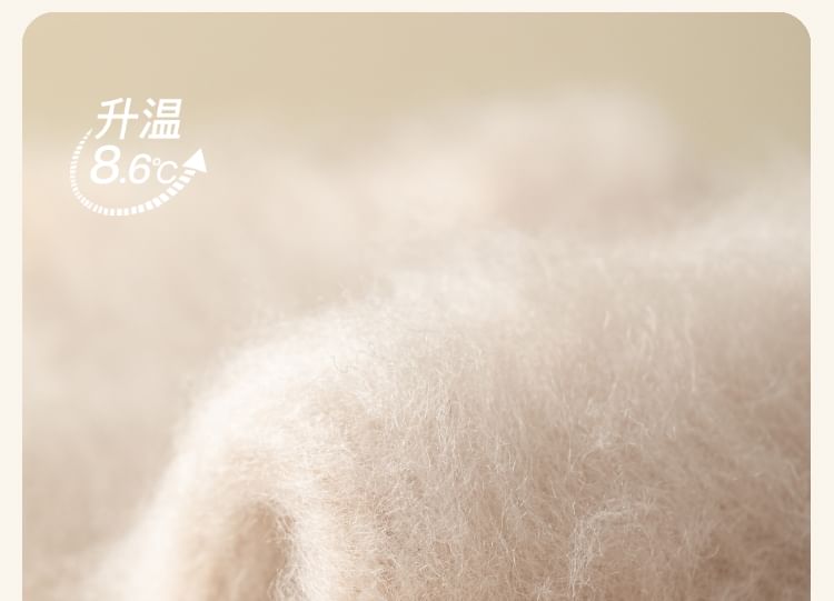 Lychee - 套裝: 羊絨襪
