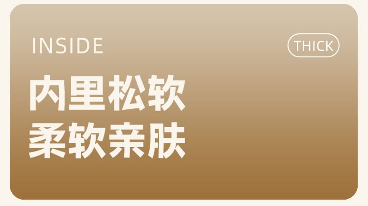 Lychee - 套裝: 羊絨襪