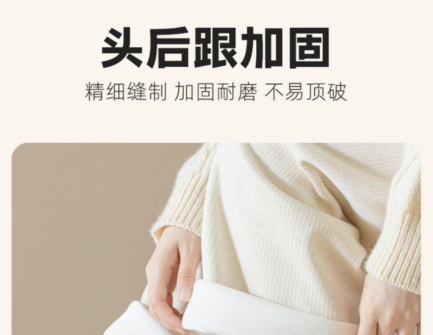 Lychee - 套裝: 羊絨襪