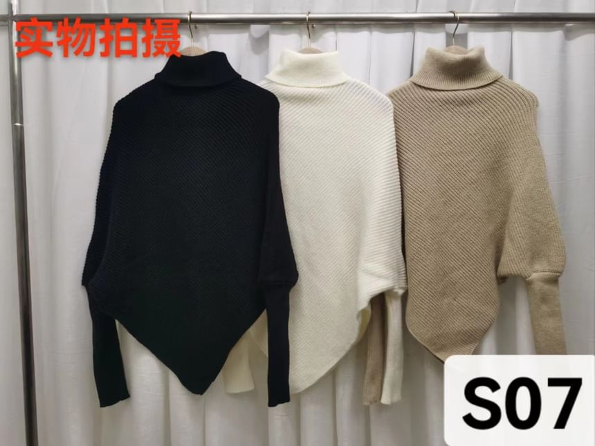 Bolgivy - 長袖高領純色不規則毛衣