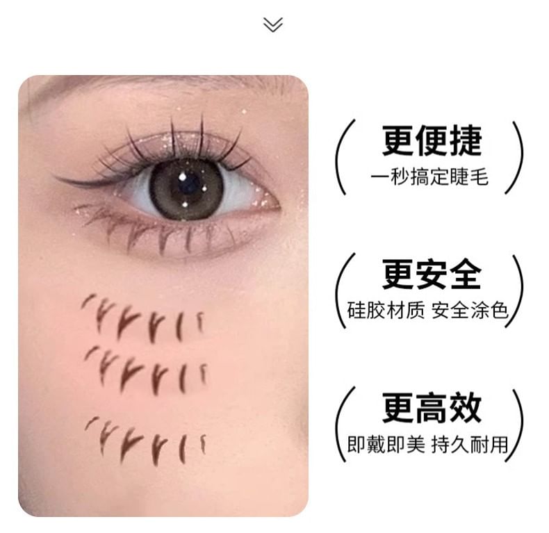 Worthbuy - 矽膠假眼睫毛化妝印章 / 替換印頭 / 印泥 / 套裝
