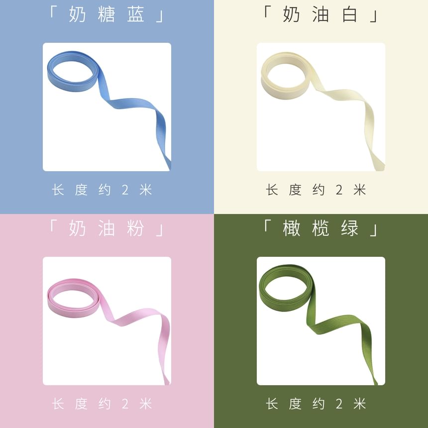 LIDO - 髮圈蝴蝶結 / 髮夾 / 髮帶 / 套裝