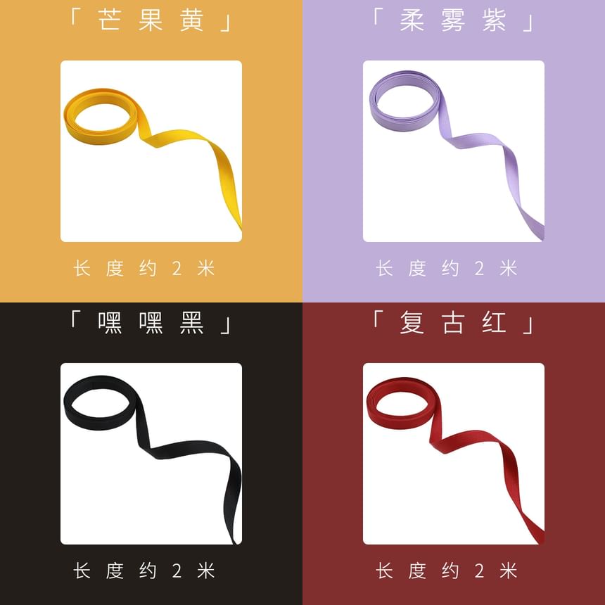 LIDO - 髮圈蝴蝶結 / 髮夾 / 髮帶 / 套裝