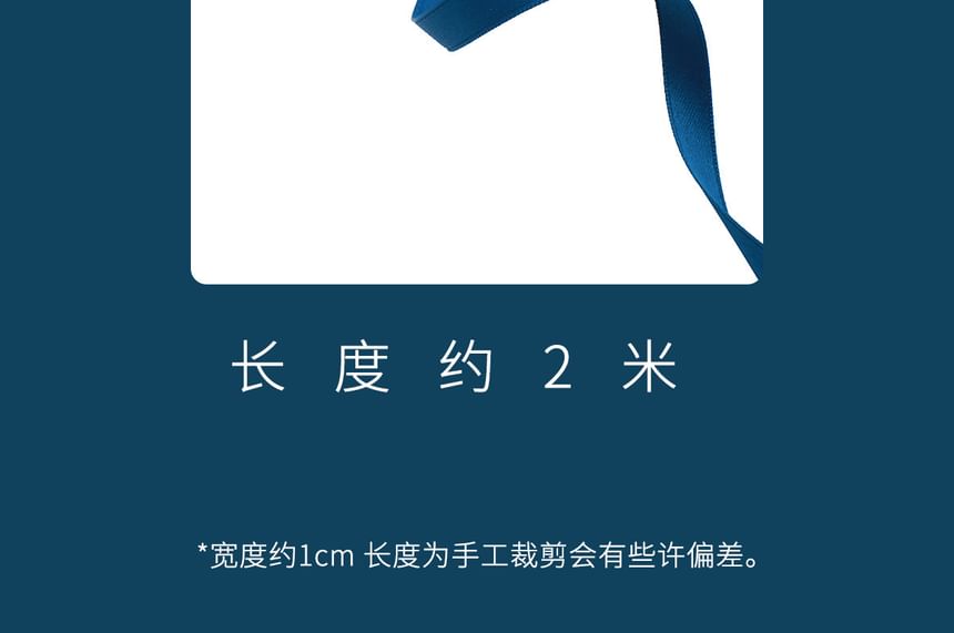 LIDO - 髮圈蝴蝶結 / 髮夾 / 髮帶 / 套裝