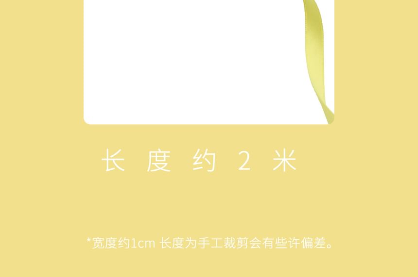 LIDO - 髮圈蝴蝶結 / 髮夾 / 髮帶 / 套裝