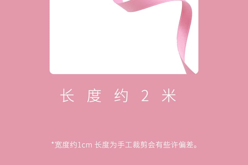LIDO - 髮圈蝴蝶結 / 髮夾 / 髮帶 / 套裝