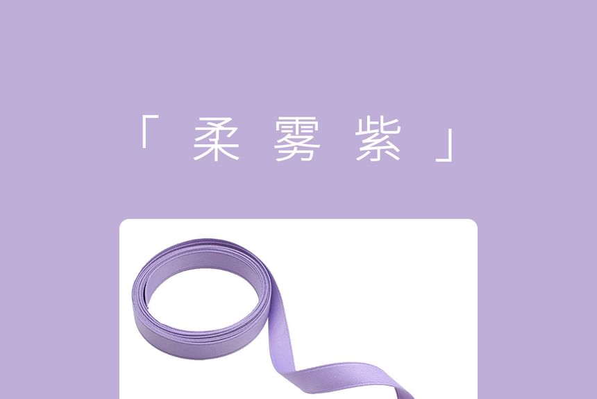 LIDO - 髮圈蝴蝶結 / 髮夾 / 髮帶 / 套裝