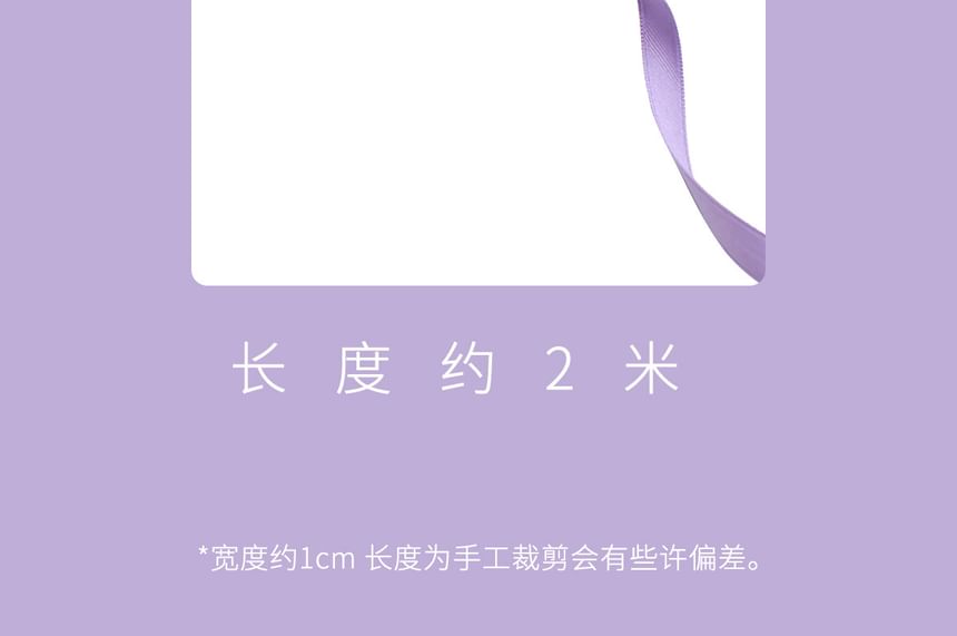 LIDO - 髮圈蝴蝶結 / 髮夾 / 髮帶 / 套裝