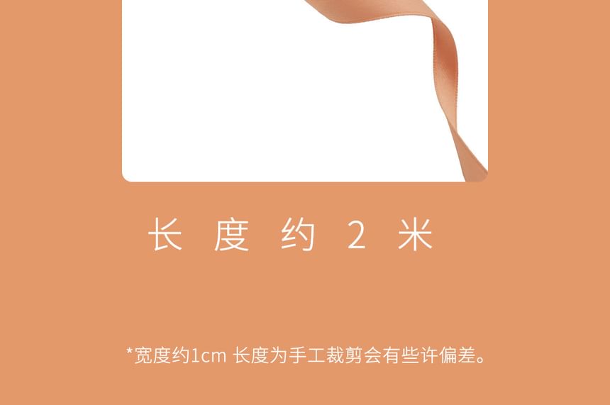 LIDO - 髮圈蝴蝶結 / 髮夾 / 髮帶 / 套裝
