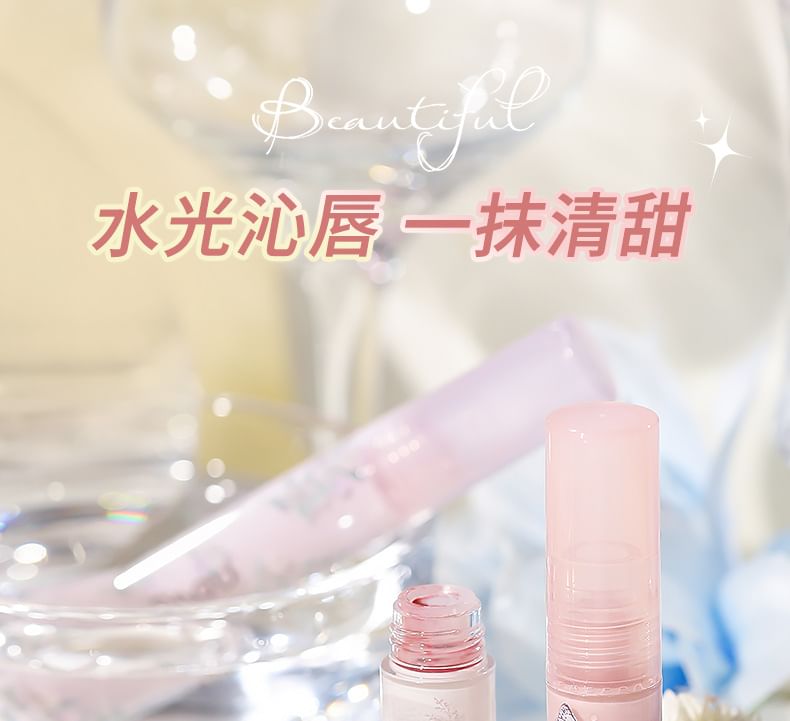 NOVO - 花潤蜜語鏡面唇釉