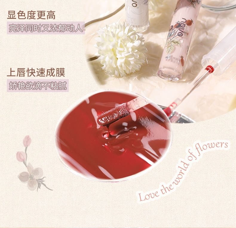 NOVO - 花潤蜜語鏡面唇釉