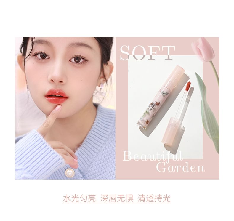 NOVO - 花潤蜜語鏡面唇釉