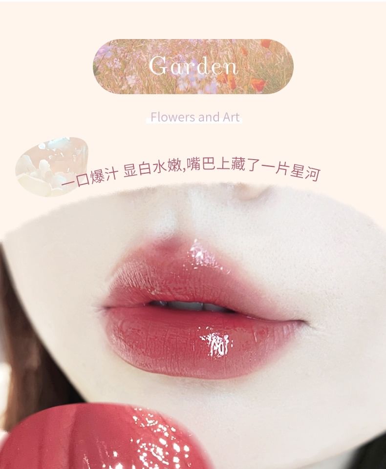 NOVO - 花潤蜜語鏡面唇釉
