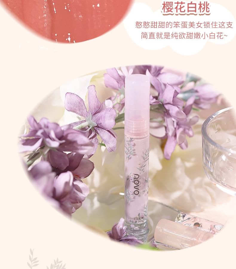 NOVO - 花潤蜜語鏡面唇釉