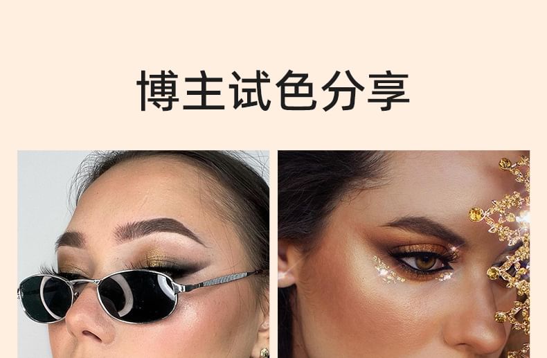 IMAGIC - 防水塑型眉膏