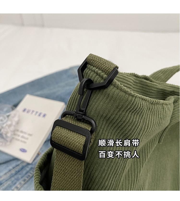 Mulgam - 多口袋手提袋