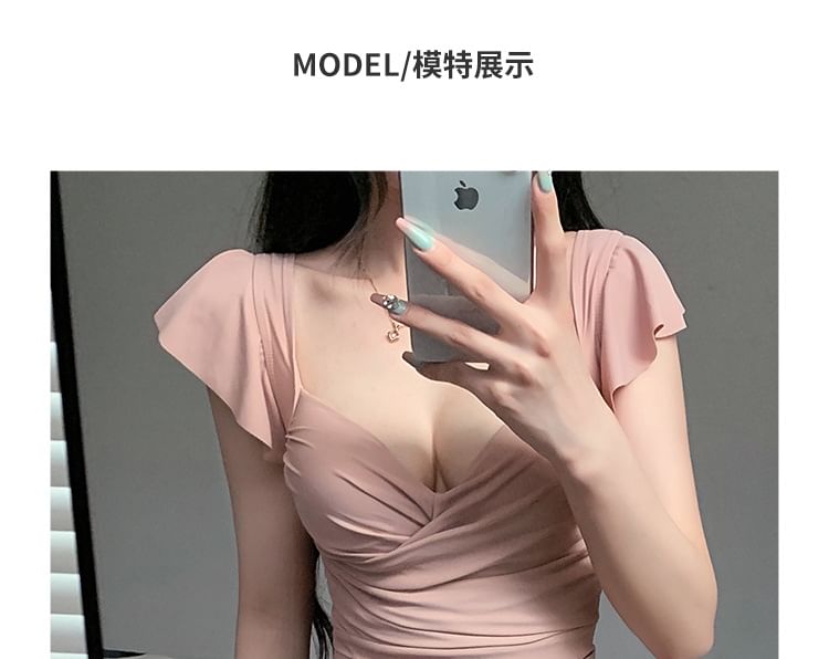 Sabbia - 套裝: 蓋袖純色泳裝 + 泳裙