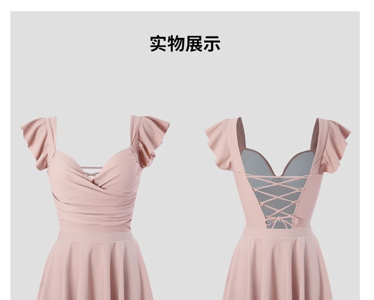 Sabbia - 套裝: 蓋袖純色泳裝 + 泳裙