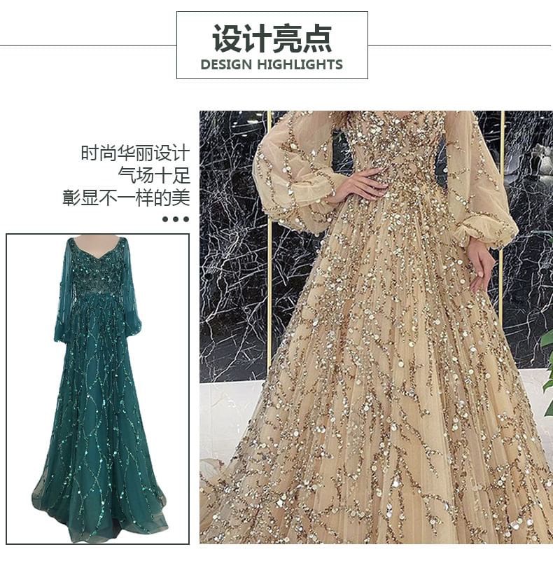 Lexama - 泡泡袖亮片A字晚禮服