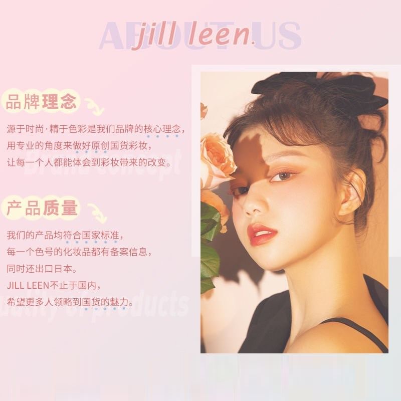 JILL LEEN - 霧色唇泥 - 4色可選 (804-807)
