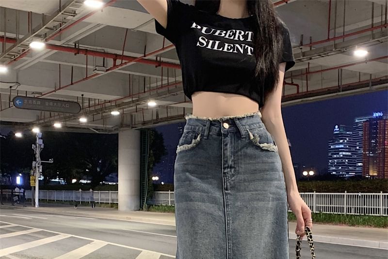 Coline - 高腰牛仔中長裙