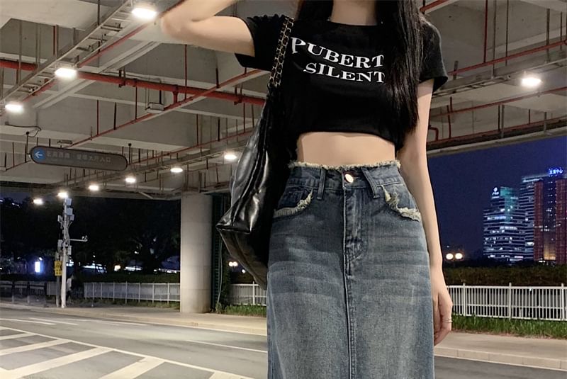 Coline - 高腰牛仔中長裙