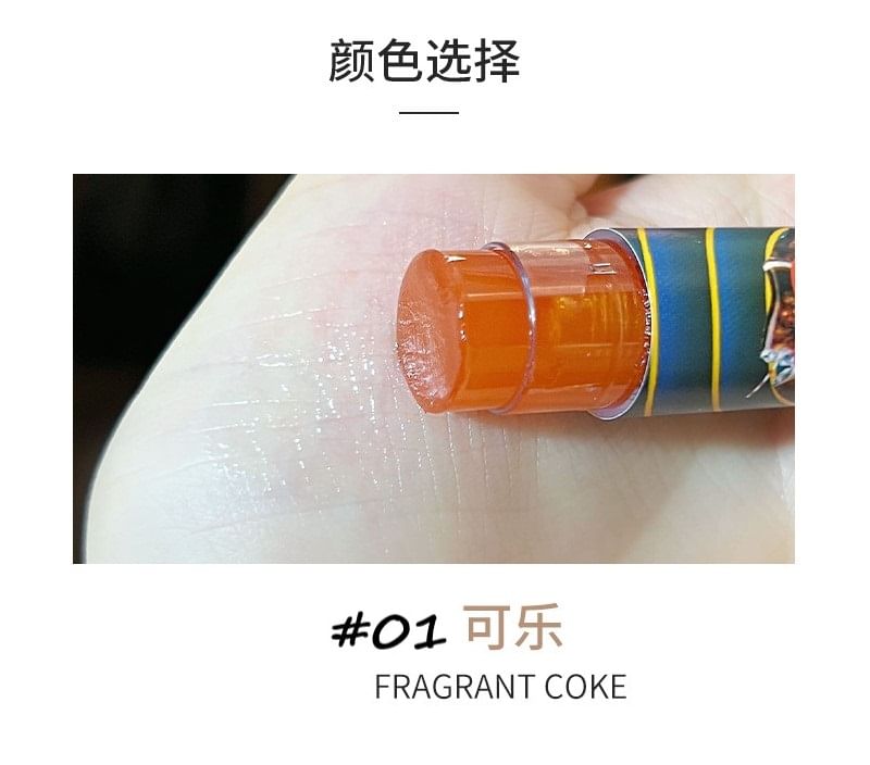 HERORANGE - 潤唇膏 - 5款可選
