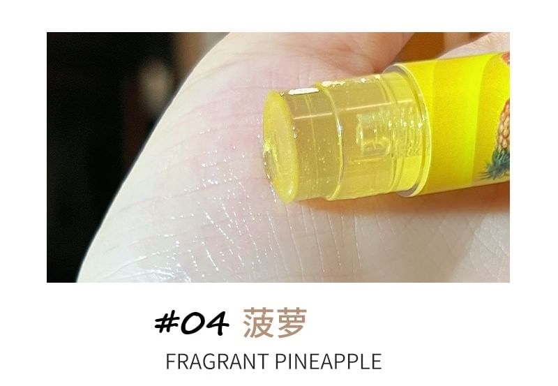 HERORANGE - 潤唇膏 - 5款可選