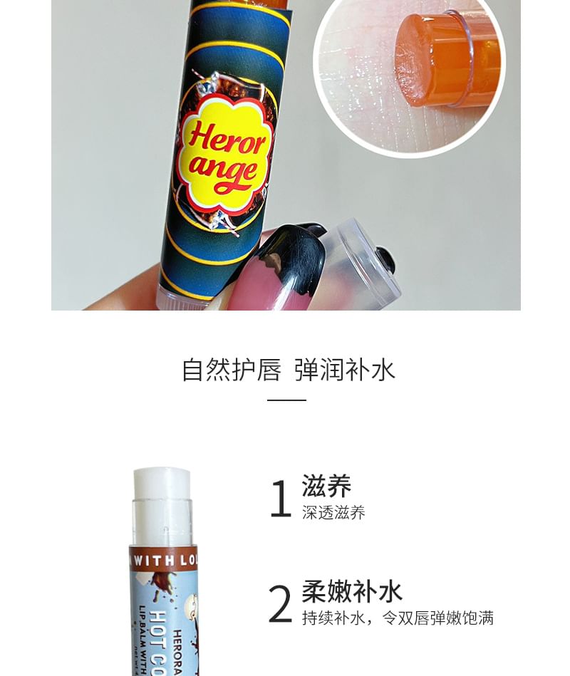 HERORANGE - 潤唇膏 - 5款可選